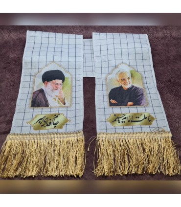 چفیه شالی عکس دار