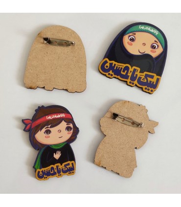 پیکسل پلکسی کودکانه