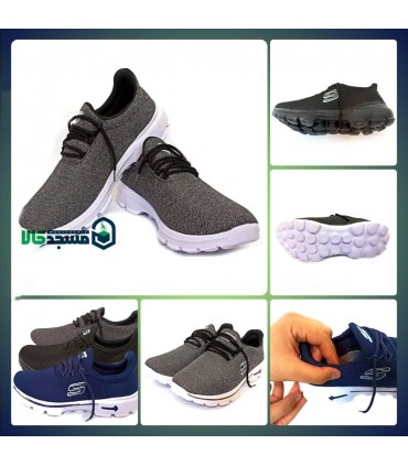 کفش پیاده روی اربعین