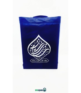 کیسه کفش سوزنی