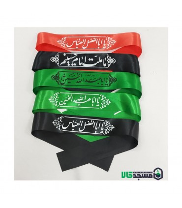 سربند ساتن گره ای