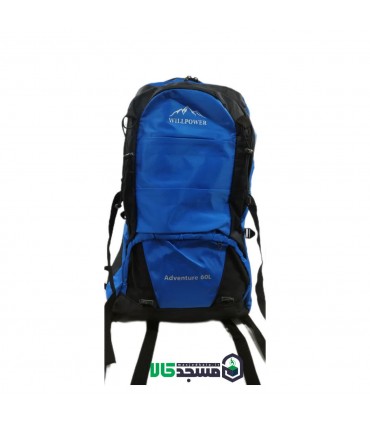 کوله پشتی اربعین