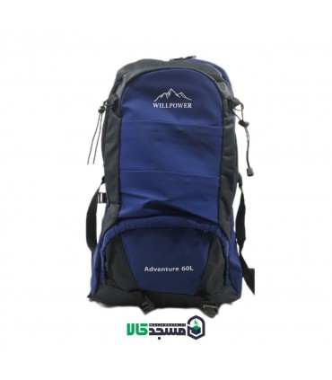 کوله پشتی اربعین