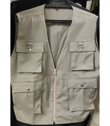 جلیقه خادمی