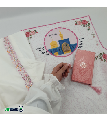 ست جشن تکلیف شمیم