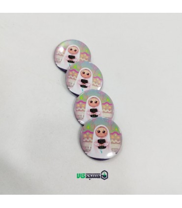 پیکسل جشن تکلیف