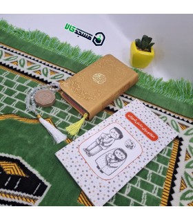 ست جشن تکلیف پسرانه معراج