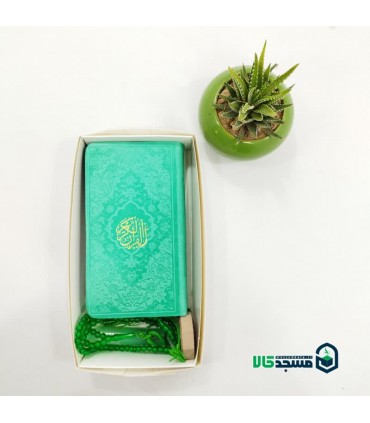 ست جشن تکلیف پسرانه سبحان