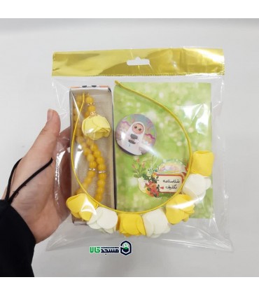 گیفت هدیه جشن تکلیف