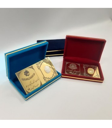 سنگ حرم امامین