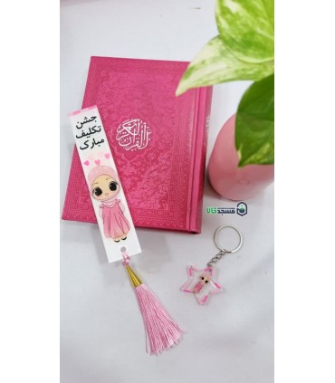 نشانگر کتاب