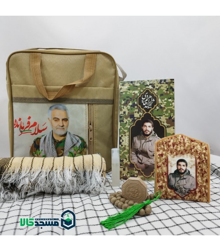 بسته فرهنگی راهیان نور(ست بدر)