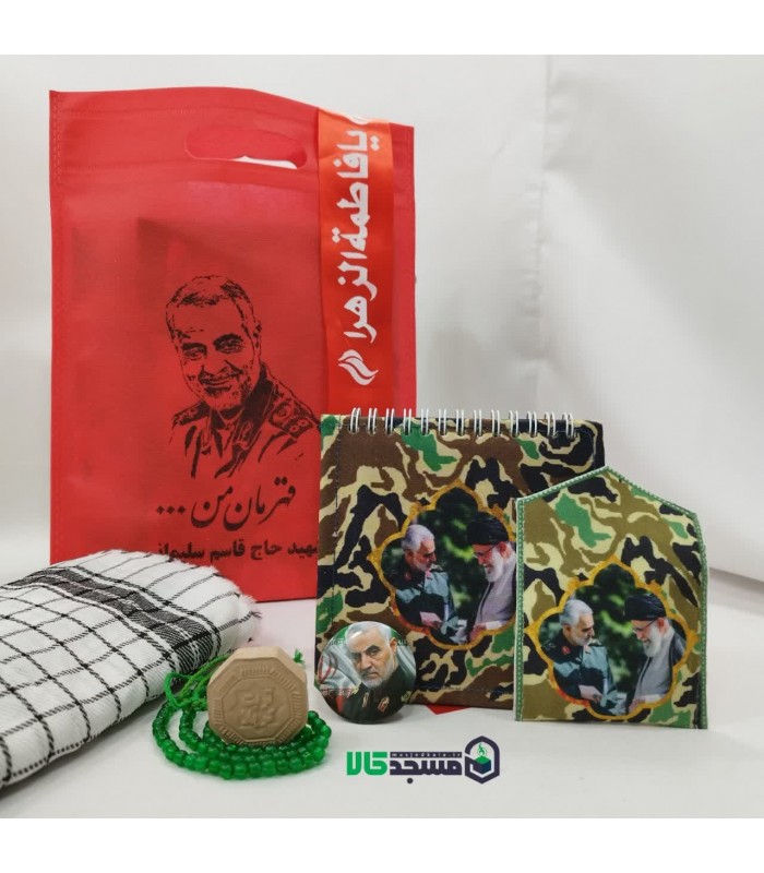 بسته فرهنگی راهیان نور(ست خاکی)