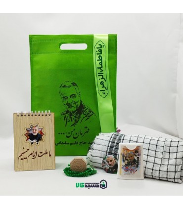 بسته فرهنگی راهیان نور(ست خیبر)