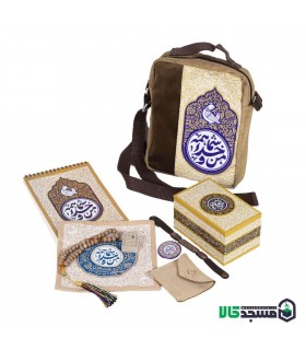 بسته ی عبادت من و خدا