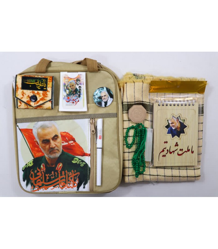 بسته فرهنگی راهیان نور(ست سردار)