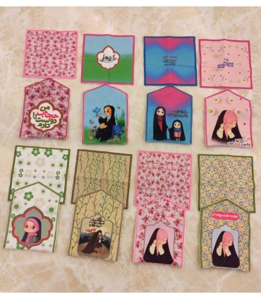 جانماز جیبی مخمل