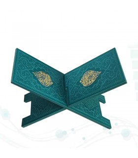 رحل خانگی بزرگ ترمو رنگی