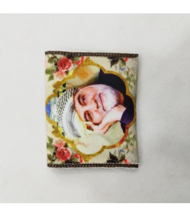 جانماز جیبی خاکی