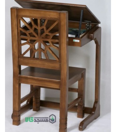 میز صندلی نماز و تحریر