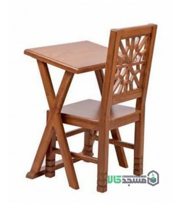 میز و صندلی نماز و تحریر کد 642
