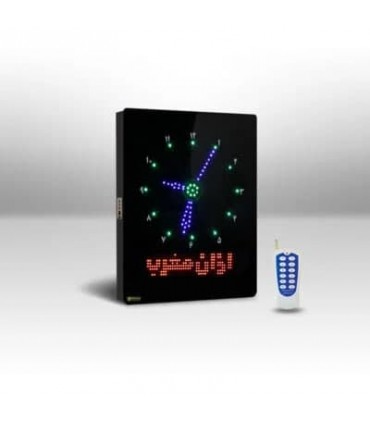 ساعت دیجیتالی مساجدSK1