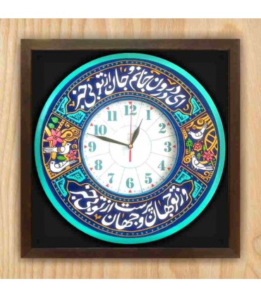 لوح نقش برجسته و ساعت طرح ای در درون جانم