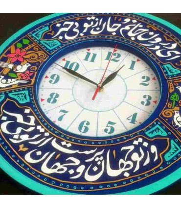 لوح نقش برجسته و ساعت طرح ای در درون جانم