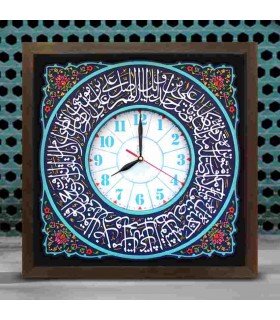 لوح نقش برجسته ساعت صلوات خاصه امام رضا علیه السلام