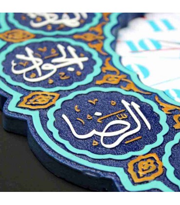 لوح نقش برجسته ساعت طرح دوازده امام علیهما السلام