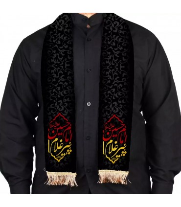 شال مخمل طرح پیر غلام امام حسین علیه السلام 10*140