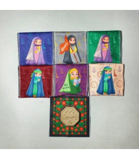 جانماز مخمل دوتیکه عزیزم حسین