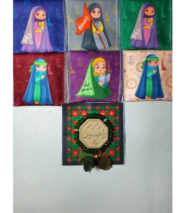 جانماز مخمل دوتیکه عزیزم حسین