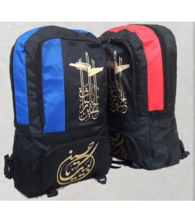 کوله پشتی اربعین