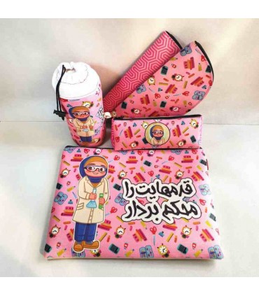 ست جدید سال تحصیلی