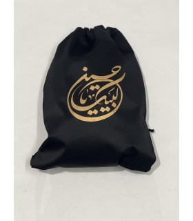 کوله بندی