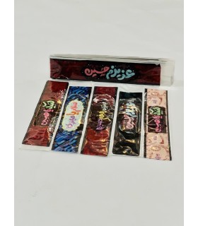 سربند مخمل گره ای