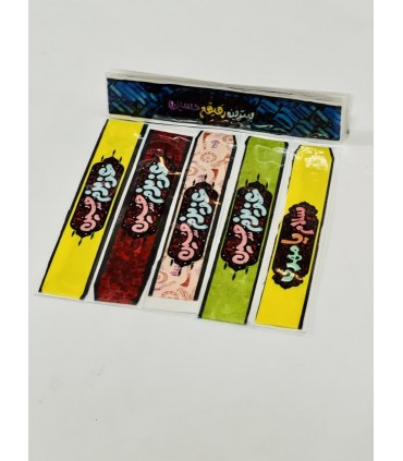 سربند مخمل گره ای