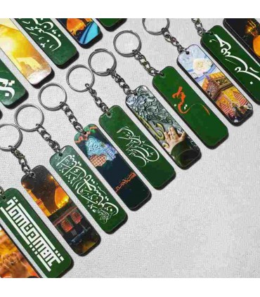 جاکلیدی دو طرفه چوبی