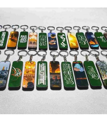 جاکلیدی دو طرفه چوبی