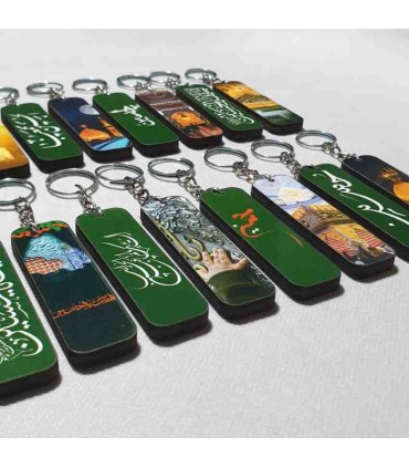 جاکلیدی دو طرفه چوبی