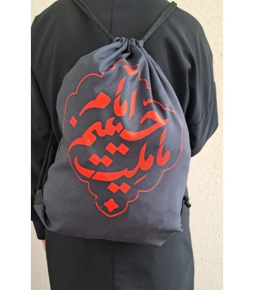 کوله پشتی مخمل طرح ما ملت امام حسینیم