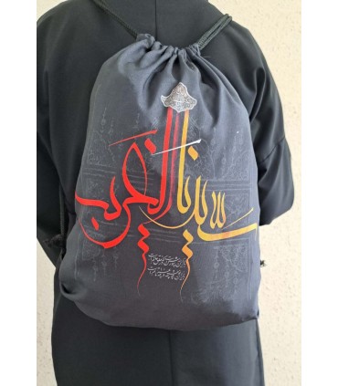 کوله پشتی مخمل