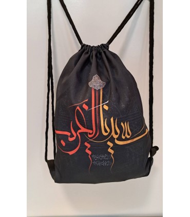 کوله پشتی مخمل