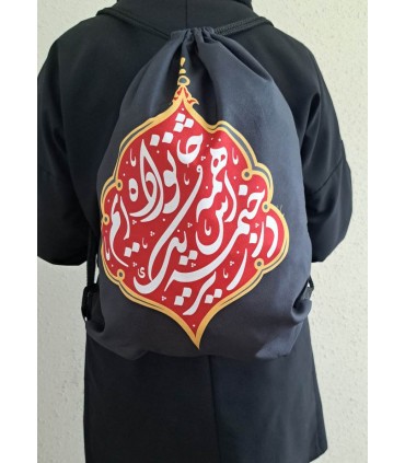 کوله پشتی مخمل