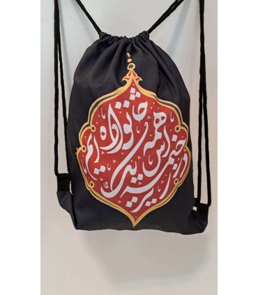 کوله پشتی مخمل