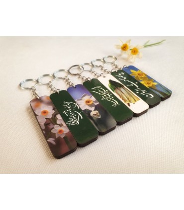 جاکلیدی دو طرفه چوبی