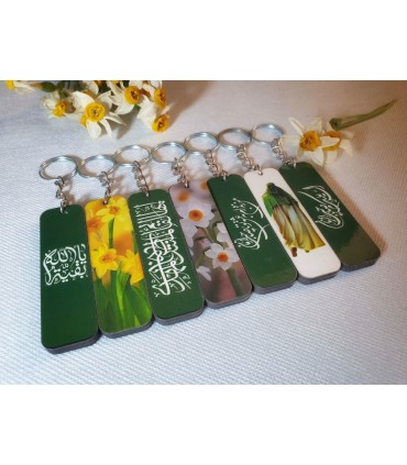 جاکلیدی دو طرفه چوبی