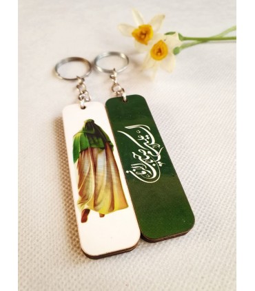 جاکلیدی دو طرفه چوبی