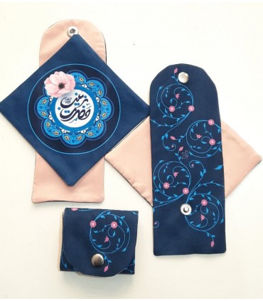 جانماز جیبی مخمل